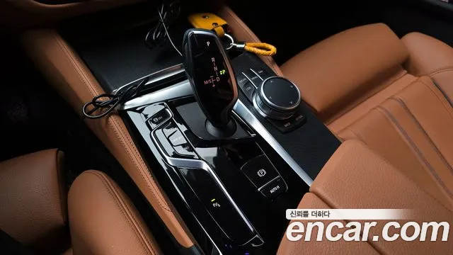 BMW 5 Series (G30) id 2668032 из Кореи 10