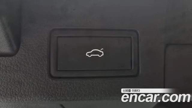 Volkswagen Arteon id 2642364 из Кореи 10