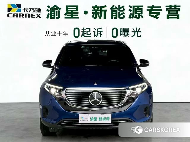 Mercedes-Benz EQC id 4259290 из Китая 10