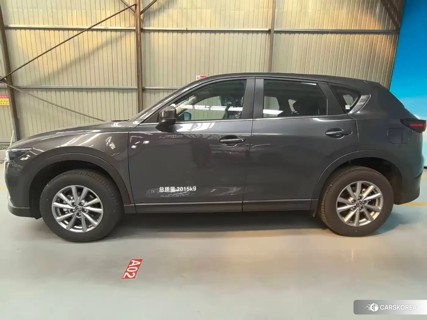 Mazda CX-5 id 4545863 из Китая 10