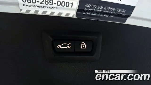 BMW 3 Series (F30) id 2505722 из Кореи 10