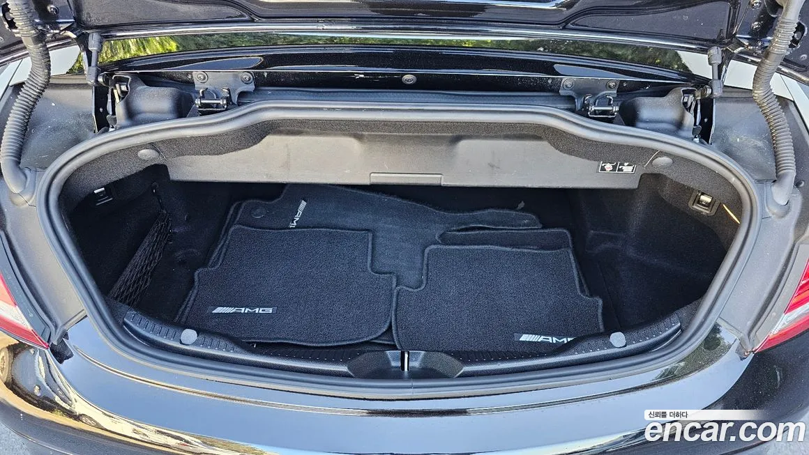 Mercedes-Benz C-Class W205 id 1971008 из Кореи 10