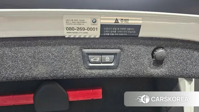 BMW 5 Series (G30) id 3292023 из Кореи 10