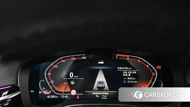 BMW 5 Series (G30) id 4469175 из Кореи 10