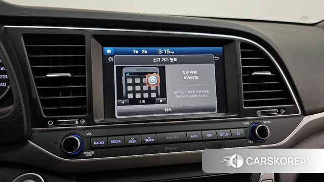 Hyundai Avante AD id 4536641 из Кореи 10
