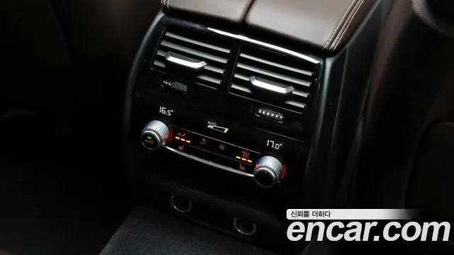 BMW 5 Series (G30) id 2933004 из Кореи 10