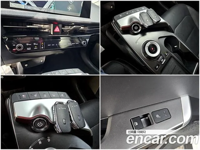 Kia EV6 id 2719155 из Кореи 10