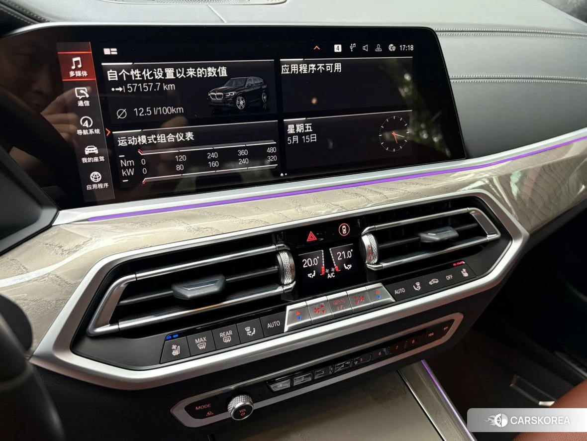 BMW X5 (imported) id 4407631 из Китая 10