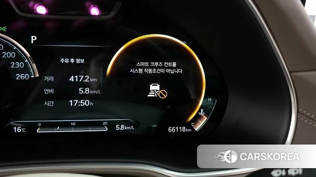 Genesis GV80 id 4284746 из Кореи 10