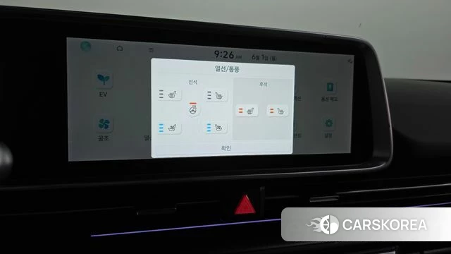 Hyundai Ionic 6 id 4395163 из Кореи 10