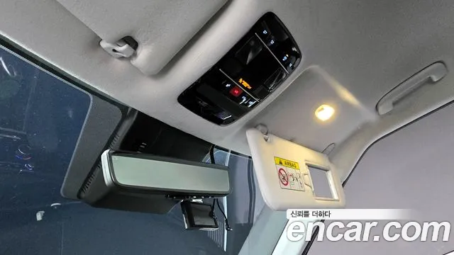 Hyundai Santa Fe (MX5) id 2662108 из Кореи 10