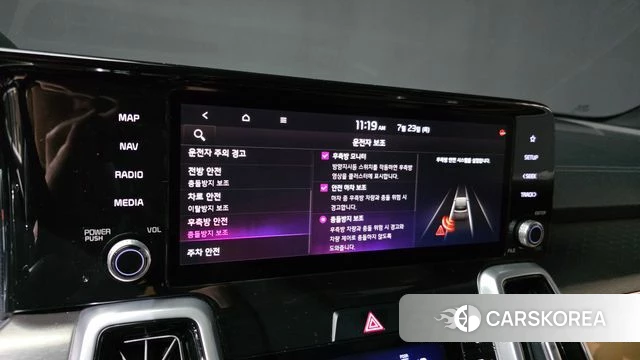 Kia Sorento 4th Generation id 4619443 из Кореи 10