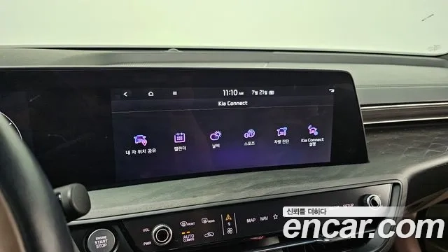 Kia K8 id 2950336 из Кореи 10