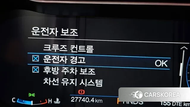 Ford Mustang id 3043188 из Кореи 10