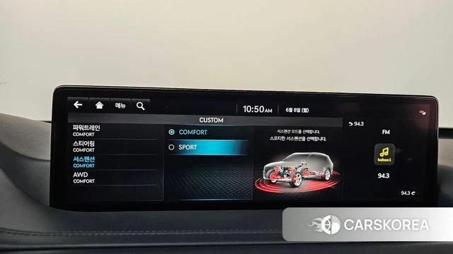 Genesis GV80 id 4422229 из Кореи 10