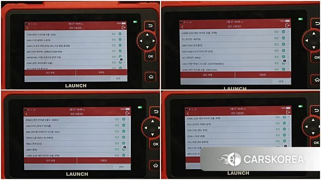 BMW 8 Series (G15) id 3839091 из Кореи 10