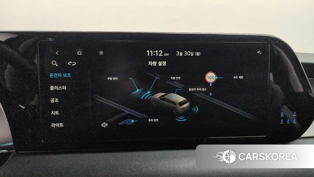 Hyundai The New Palisade id 3859471 из Кореи 10