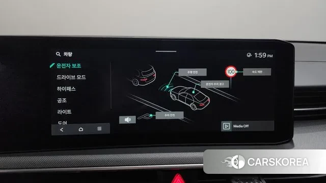 Kia The New K5 3rd generation id 3576274 из Кореи 10