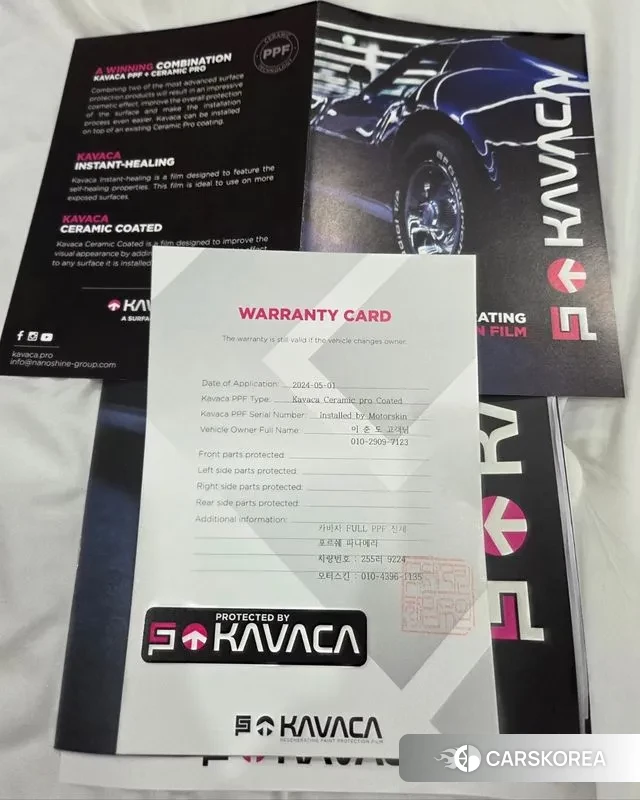 Porsche Panamera (971) id 3586674 из Кореи 10