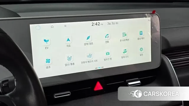 Hyundai Ionic 5 id 3735210 из Кореи 10