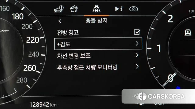 Land Rover Range Rover Velar id 4703296 из Кореи 10