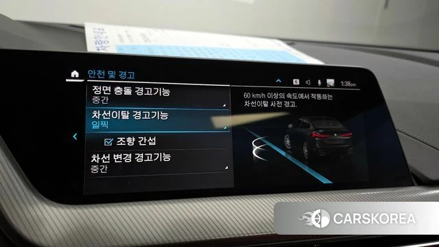 BMW 2 Series Gran Coupe (F44) id 4186131 из Кореи 10