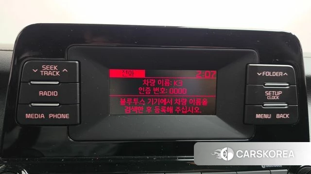 Kia Come New K3 id 4677009 из Кореи 10