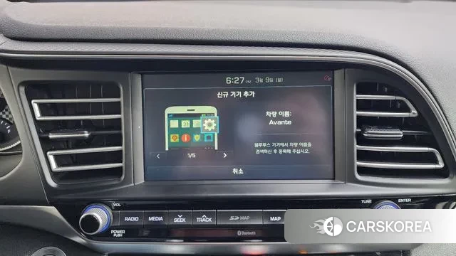 Hyundai The New Avante AD id 3760900 из Кореи 10