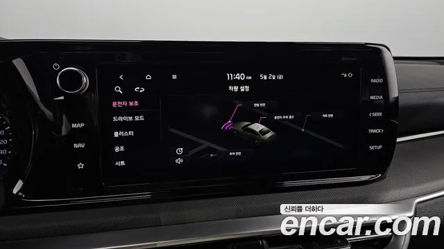 Kia K5 3rd generation id 2688361 из Кореи 10