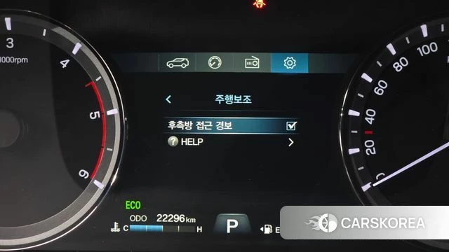 Ssangyong The New Rexton Sports Cannes id 4793530 из Кореи 10