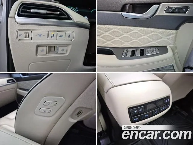 Hyundai Palisade id 2859347 из Кореи 10