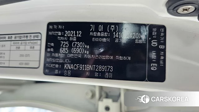 Kia The New Ray id 4376518 из Кореи 10