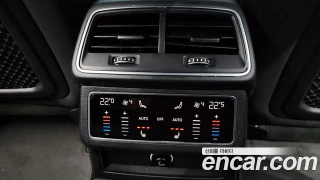 Audi A6 (C8) id 2843934 из Кореи 10