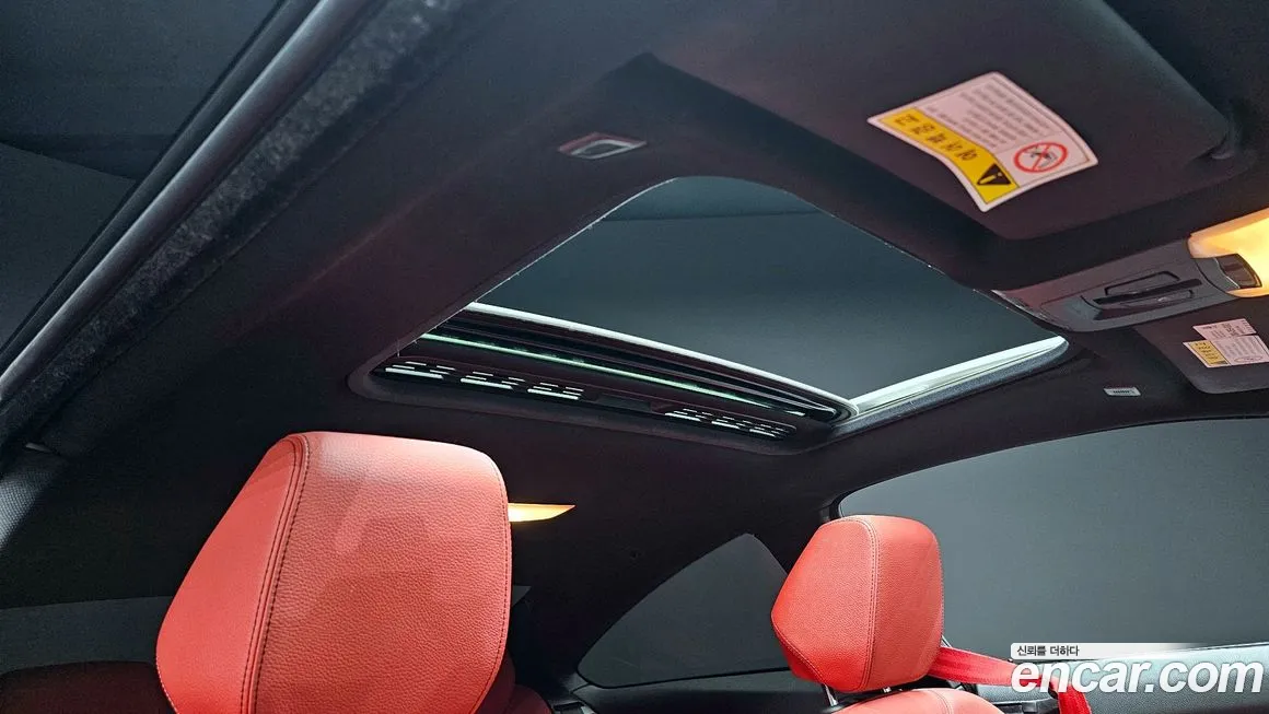 BMW 4 Series (F32) id 1564094 из Кореи 10