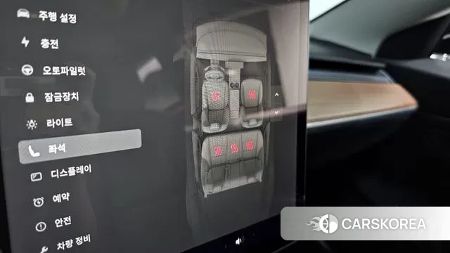 Tesla Model 3 id 3000018 из Кореи 10