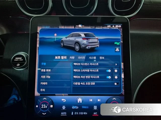 Mercedes-Benz GLC-Class X254 id 3267391 из Кореи 10