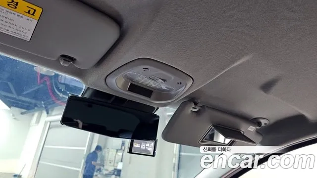 Chevrolet (GM Daewoo) The New Spark id 2881395 из Кореи 10