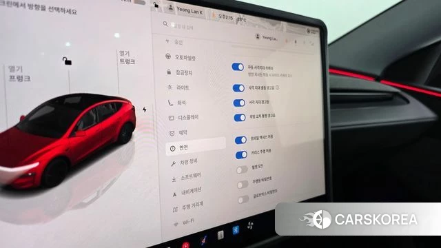 Tesla Model Y id 4523093 из Кореи 10