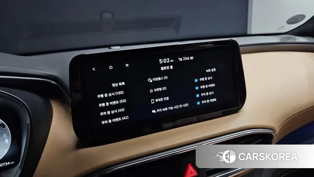 Hyundai The New Santa Fe id 3620305 из Кореи 10