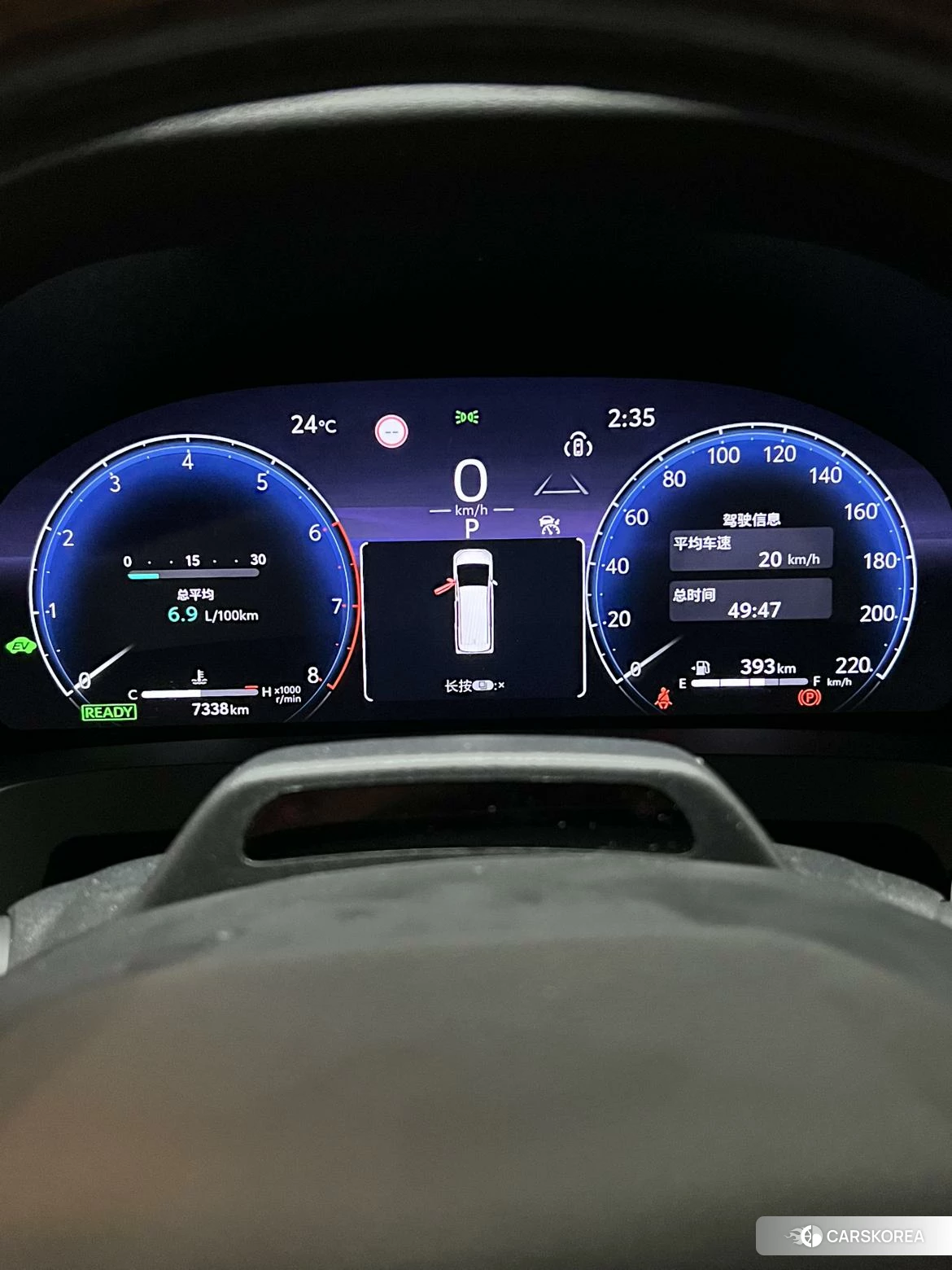 Toyota Wilfa id 4419161 из Китая 10