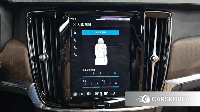 Volvo S90 id 2857686 из Кореи 10