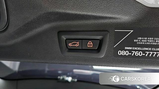 BMW X7 (G07) id 4309813 из Кореи 10