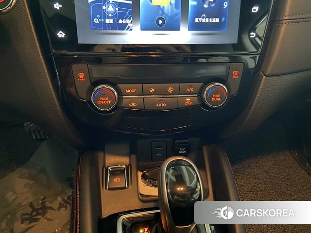 Nissan Qashqai id 4276069 из Китая 10