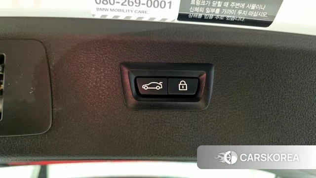 BMW 2 Series Active Tourer (F45) id 3924610 из Кореи 10