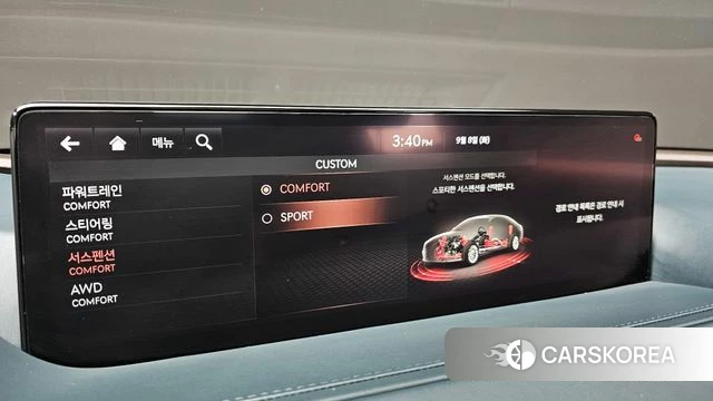 Genesis G80 (RG3) id 4780359 из Кореи 10