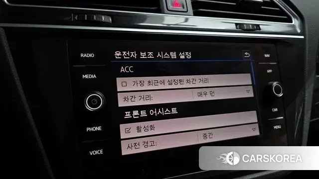 Volkswagen Tiguan second Generation id 3402559 из Кореи 10