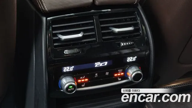 BMW 6 Series GT (G32) id 2724323 из Кореи 10