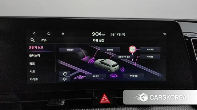 Kia Sportage 5th Generation id 3799692 из Кореи 10