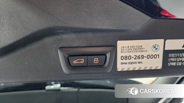 BMW X5 (G05) id 4607429 из Кореи 10