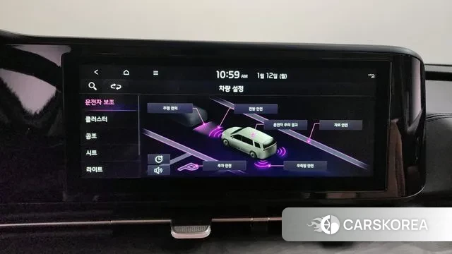 Kia Carnival 4th generation id 3571767 из Кореи 10